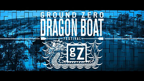 2017 9th Annual Dragon Boat Festival